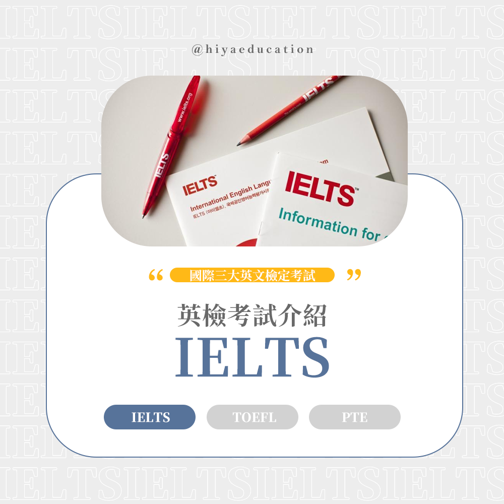 0103ielts