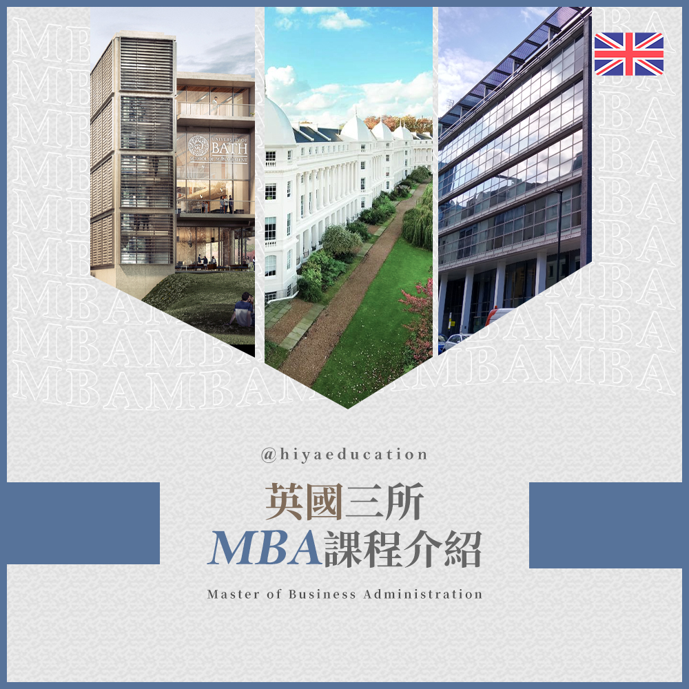 0607 eng mba