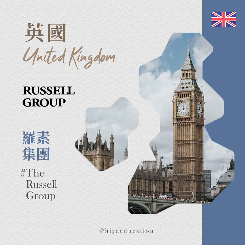 russell group